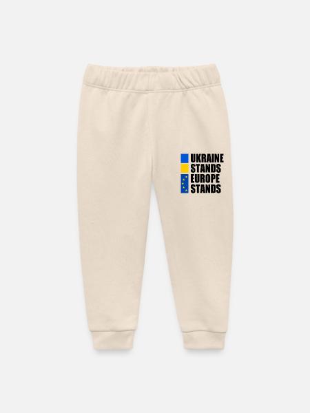 ukraine stands europe stands - Baby Organic Sweatpants by Stanley/Stella - soft Ecru