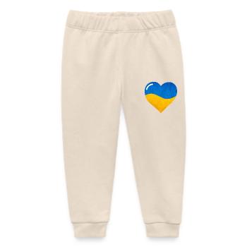 The Flag Of Ukraine, Ukrainian flag - Baby Organic Sweatpants by Stanley/Stella - soft Ecru - Front