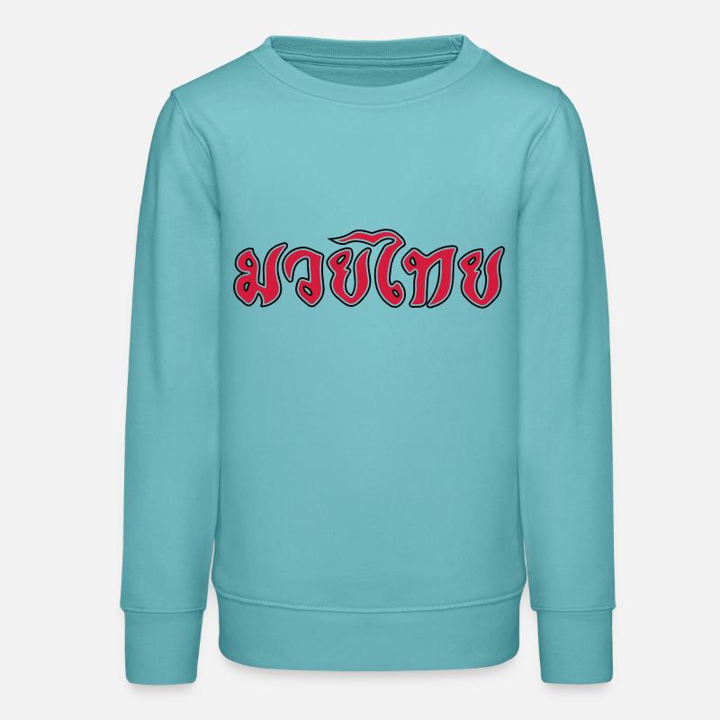 Muay Thai Script - Teens Organic Sweatshirt by Stanley/Stella - pastel turquoise