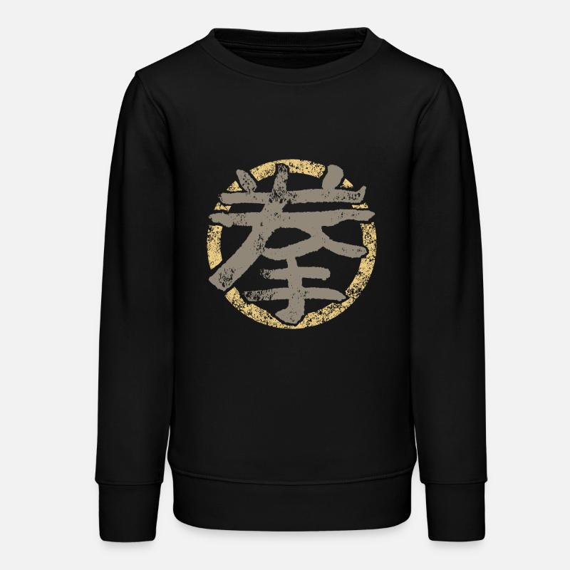Faust (Chinois / Caractères) - Sweat ado bio Stanley/Stella - noir