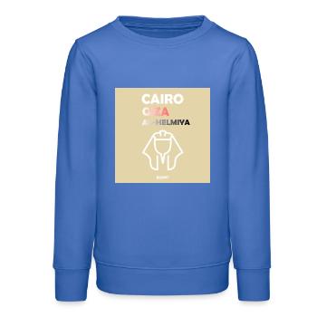 Le Caire, Égypte - Sweat ado bio Stanley/Stella - carolina blue - Devant - AI Model Teenager Male dark (155cm)