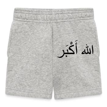 Allah Akbar - Baby Shorts - Grau meliert - Vorne