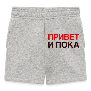 HI AND BYE Russian language Cyrillic - Baby Shorts - heather grey - Front