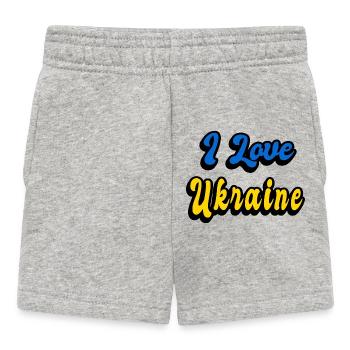 Ich liebe Ukraine - Baby Shorts - Grau meliert - Vorne