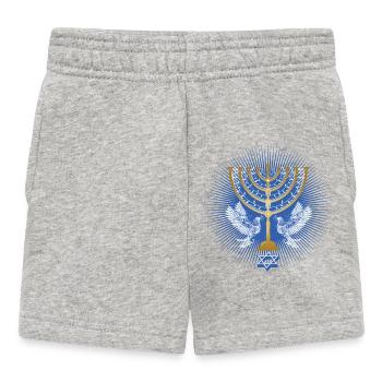 gold-colored Hanukkah candlestick with white doves - Baby Shorts - heather grey - Front