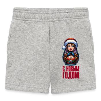 Russische Matroschka Weihnachten Russland - Baby Shorts - Grau meliert - Vorne