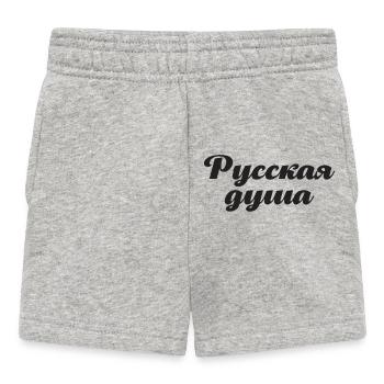 Russische Seele! Spruch auf Russisch für Russland - Baby Shorts - Grau meliert - Vorne