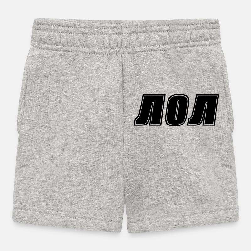 LOL - Baby Shorts - Grau meliert