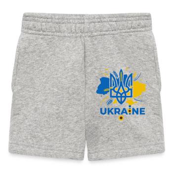 Blue Trident Ukraine Emblem - Baby Shorts - heather grey - Front