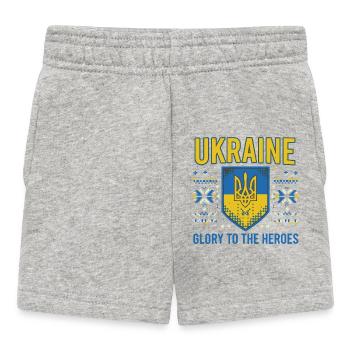 Ukraine Wappen Ruhm T-Shirt - Baby Shorts - Grau meliert - Vorne