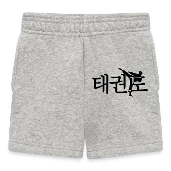Classic Taekwondo Design Simple Powerful - Baby Shorts - heather grey - Front