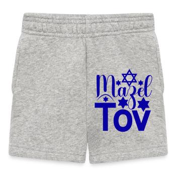 Mazel Tov Jewish sayings and quotes David Star - Baby Shorts - heather grey - Front
