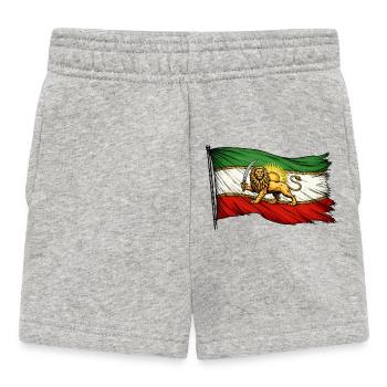 Persia Iran Flag - Baby Shorts - heather grey - Front