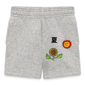 Sommersonne und fröhliche Sonnenblumen - Baby Shorts - Grau meliert - Vorne