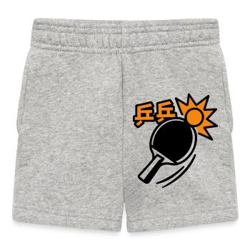Tischtennisschläger – Tischtennis - Baby Shorts - Grau meliert - Vorne