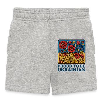 Ukrainian Pride – Blossom Folk - Baby Shorts - heather grey - Front