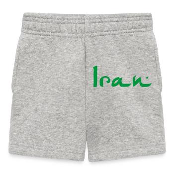Iran - Short Bébé - gris chiné - Devant