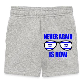 Never again is now - Baby Shorts - heather grey - Front