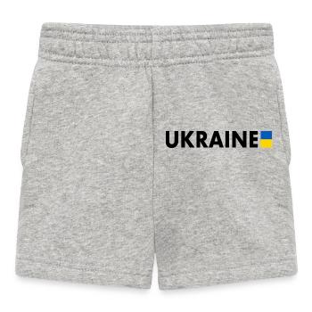 Ukraine - Baby Shorts - Grau meliert - Vorne