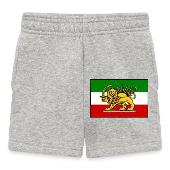 Iran - Short Bébé - gris chiné - Devant
