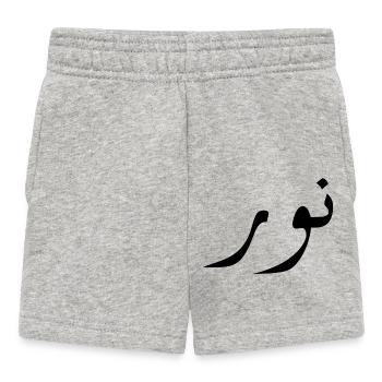 Nour en arabe - lumière - Short Bébé - gris chiné - Devant