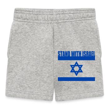 Stand with israel - Baby Shorts - heather grey - Front