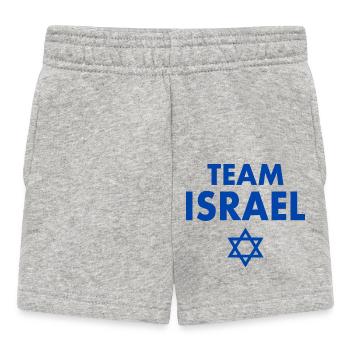 Team israel - Baby Shorts - Grau meliert - Vorne