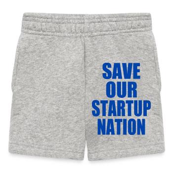 save our startup nation - Baby Shorts - Grau meliert - Vorne
