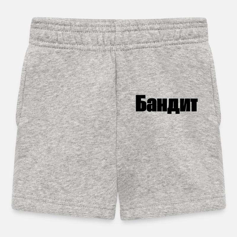 Бандит - Bandits Kids - Short Bébé - gris chiné