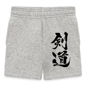 kendo_kanji - Baby Shorts - heather grey - Front