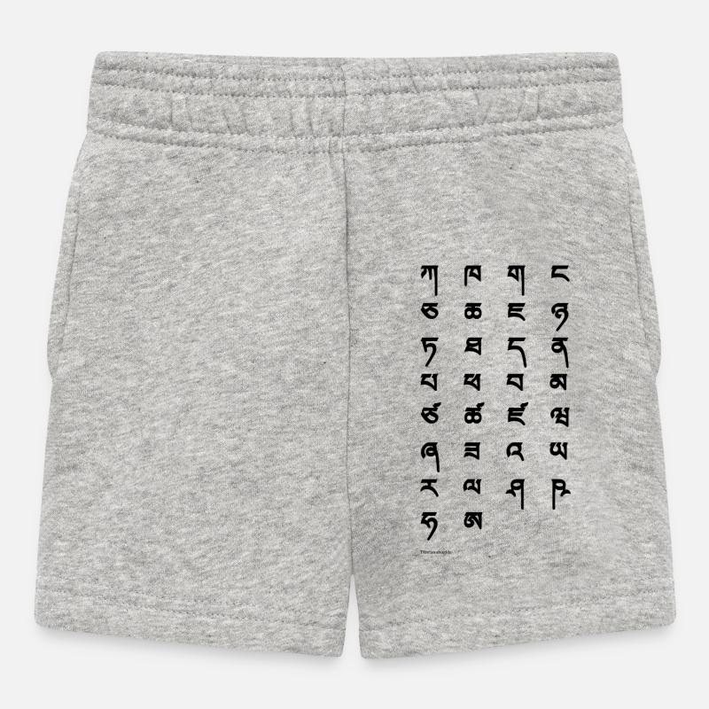 Tibetan script (black) - Baby Shorts - heather grey