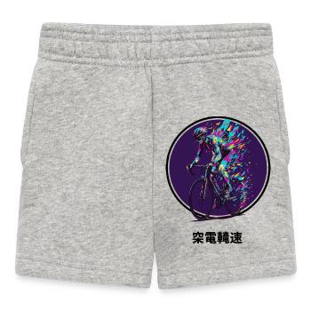Vibrant Cyclist Burst - Baby Shorts - Grau meliert - Vorne