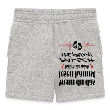 Paroles de bébé à l’envers pour bébé Baby Baby Comb - Short Bébé - gris chiné - Devant