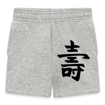 Langes Leben - Kanji - Baby Shorts - Grau meliert - Vorne
