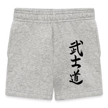 Bushido in Japanese kanji script - Baby Shorts - heather grey - Front