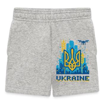 Ukrainischer Dreizack Stadtbild - Baby Shorts - Grau meliert - Vorne