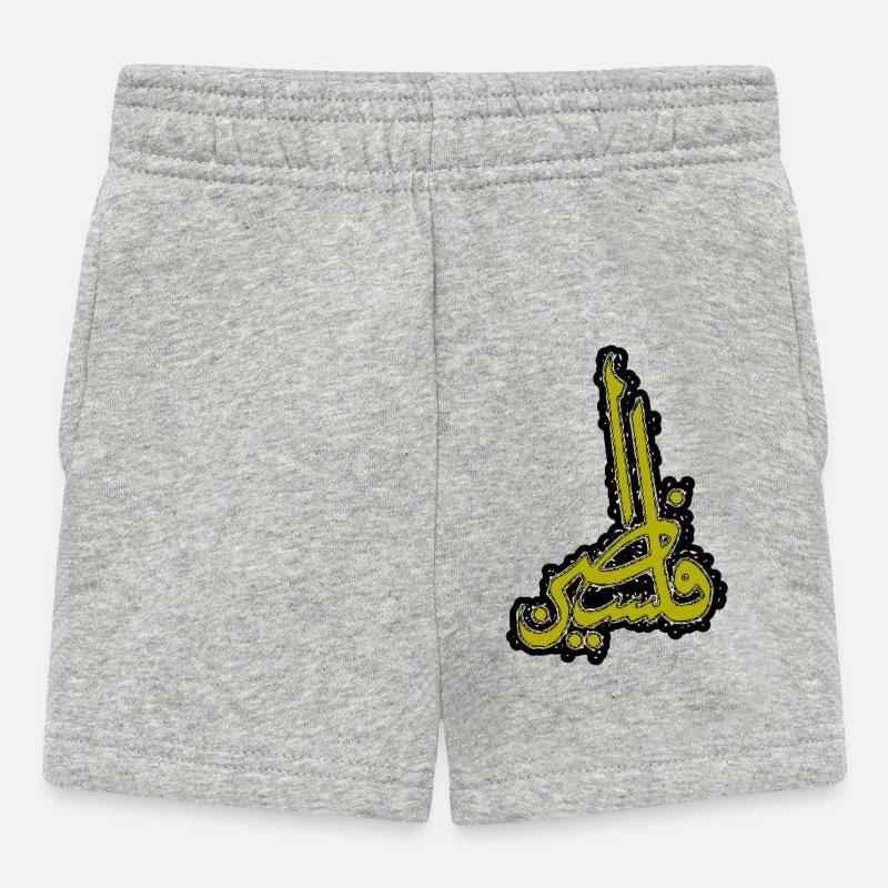 Palestine en calligraphie arabe - Short Bébé - gris chiné