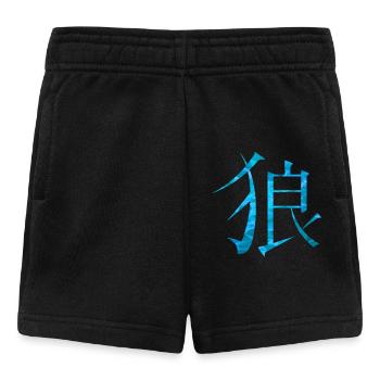 Chinese Wolf - Baby Shorts - black - Front