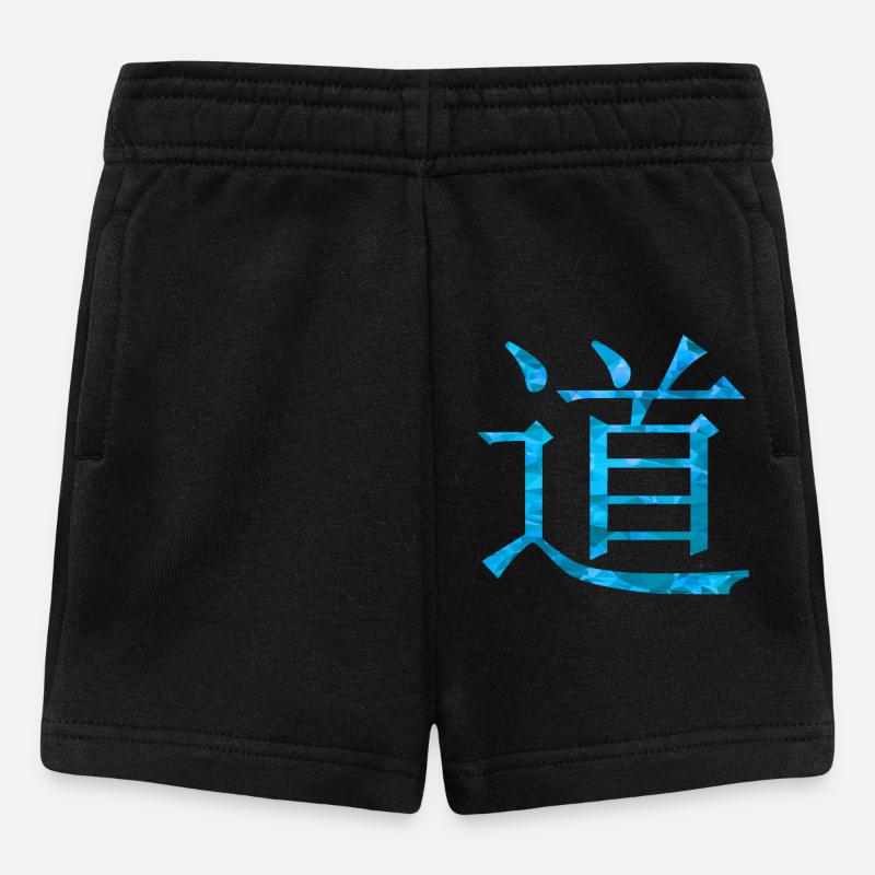 Signe chinois Dao - Short Bébé - noir