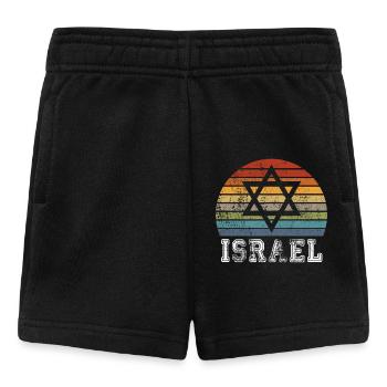Israel Vintage Design - Baby Shorts - Schwarz - Vorne