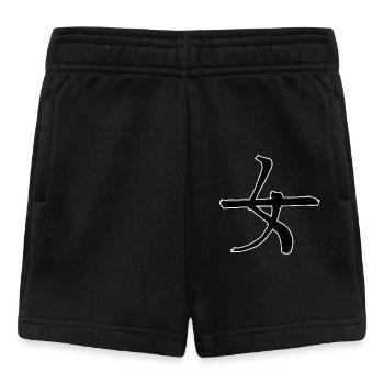 Femininity Chinese Script Character Symbol - Baby Shorts - black - Front