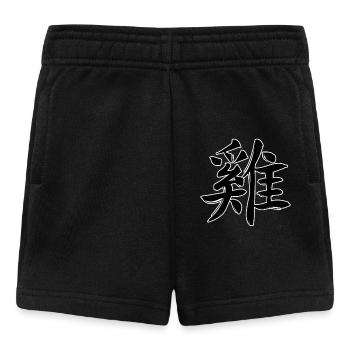 Coq Signe du zodiaque chinois - Short Bébé - noir - Devant