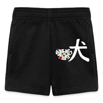 Manga Hund (Weiß) - Baby Shorts - Schwarz - Vorne