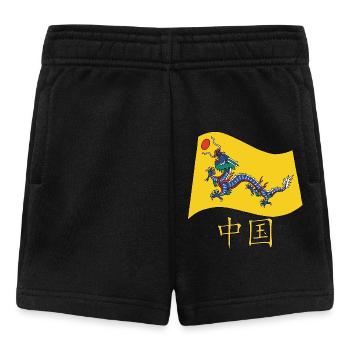 Drapeau chinois ancien - Short Bébé - noir - Devant