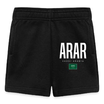 Arar, Arabie saoudite - Short Bébé - noir - Devant