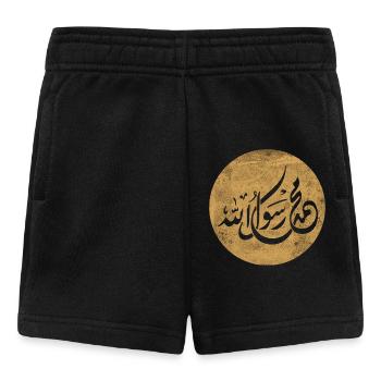 Allah, Prophet Muhammad, Kalligraphie auf Gold - Baby Shorts - Schwarz - Vorne