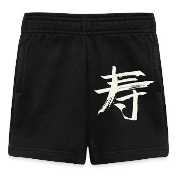 Langlebigkeit - Chinesisches Zeichen - Baby Shorts - Schwarz - Vorne
