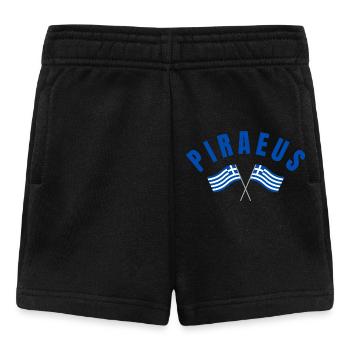 Emblème des Vagues du port du Pirée - Short Bébé - noir - Devant