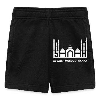 Al-Saleh-Moschee Sanaa Jemen Sana'a Einheimische Touristen - Baby Shorts - Schwarz - Vorne