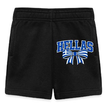 Hellas Loop - Baby Shorts - black - Front